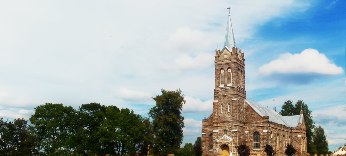 Riga Baltinava