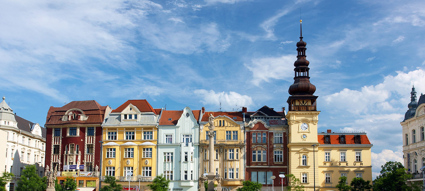Острава