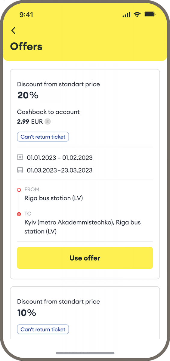 приложение ECOLINES