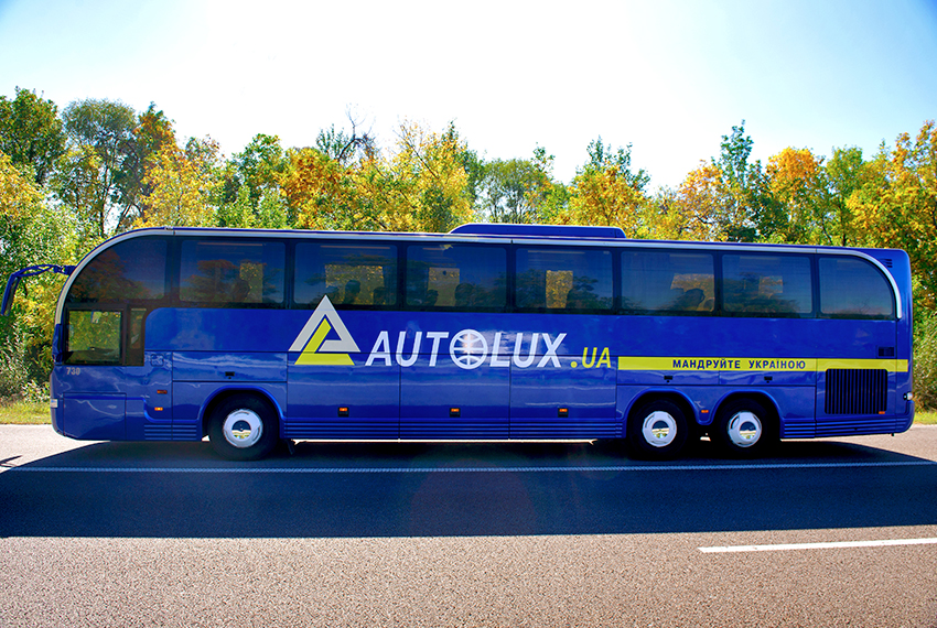 Автолюкс Галерея